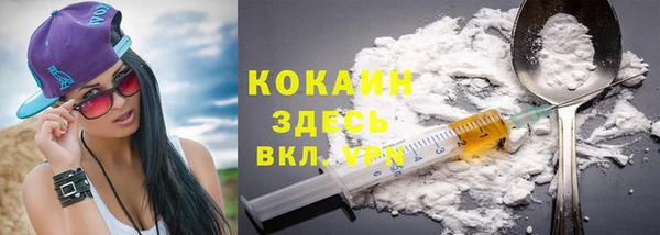 ALPHA-PVP Алексеевка