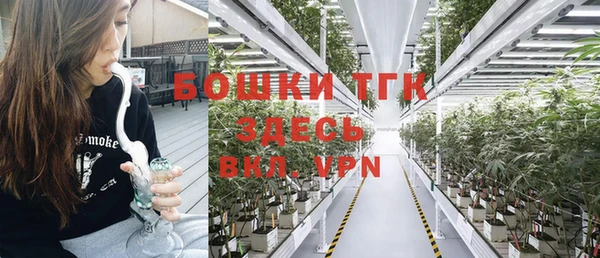 соль курить ск Аркадак