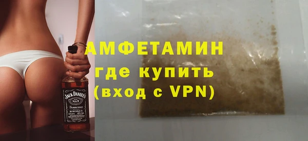соль курить ск Аркадак
