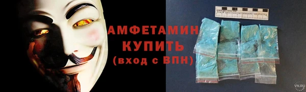 соль курить ск Аркадак