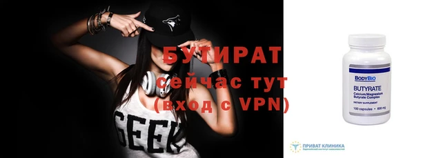 стаф Михайлов