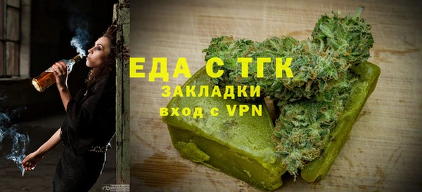 дживик Михайловка