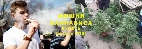 COCAINE Арсеньев