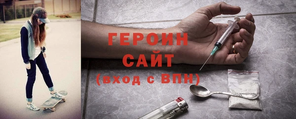 Альфа ПВП Михайловск