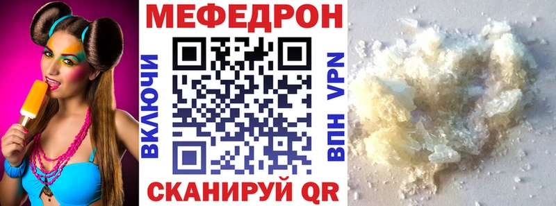 Купить где  Кашин  МЕФ VHQ 