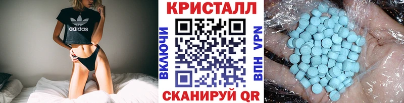 Купить  Кашин  Метамфетамин Декстрометамфетамин 99.9% 